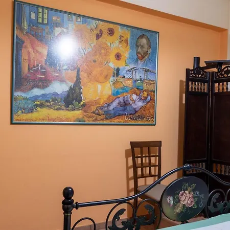 Appartement διαμέρισμα Vólos