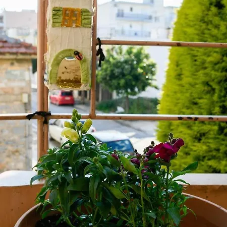 Appartement διαμέρισμα